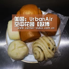 欧博游戏
