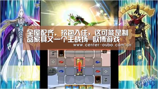 全屋配齐、拎包入住,这可能是制品家具又一个主战场-欧博游戏(图1) 欧博官网