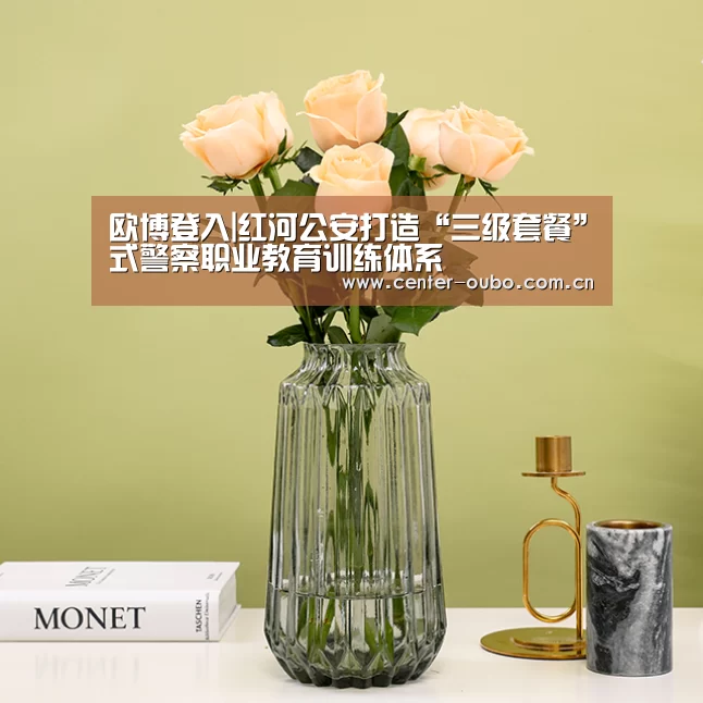 欧博游戏
