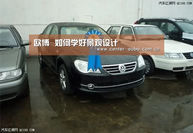 欧博官网
