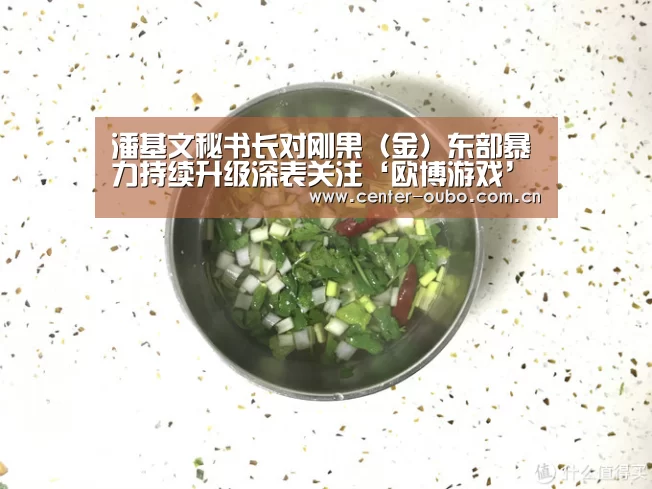 欧博游戏