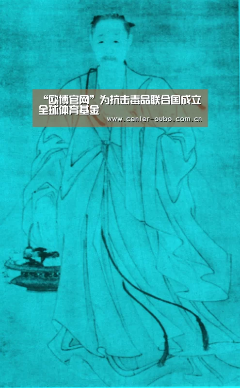 “欧博官网”为抗击毒品联合国成立全球体育基金(图1) 欧博游戏